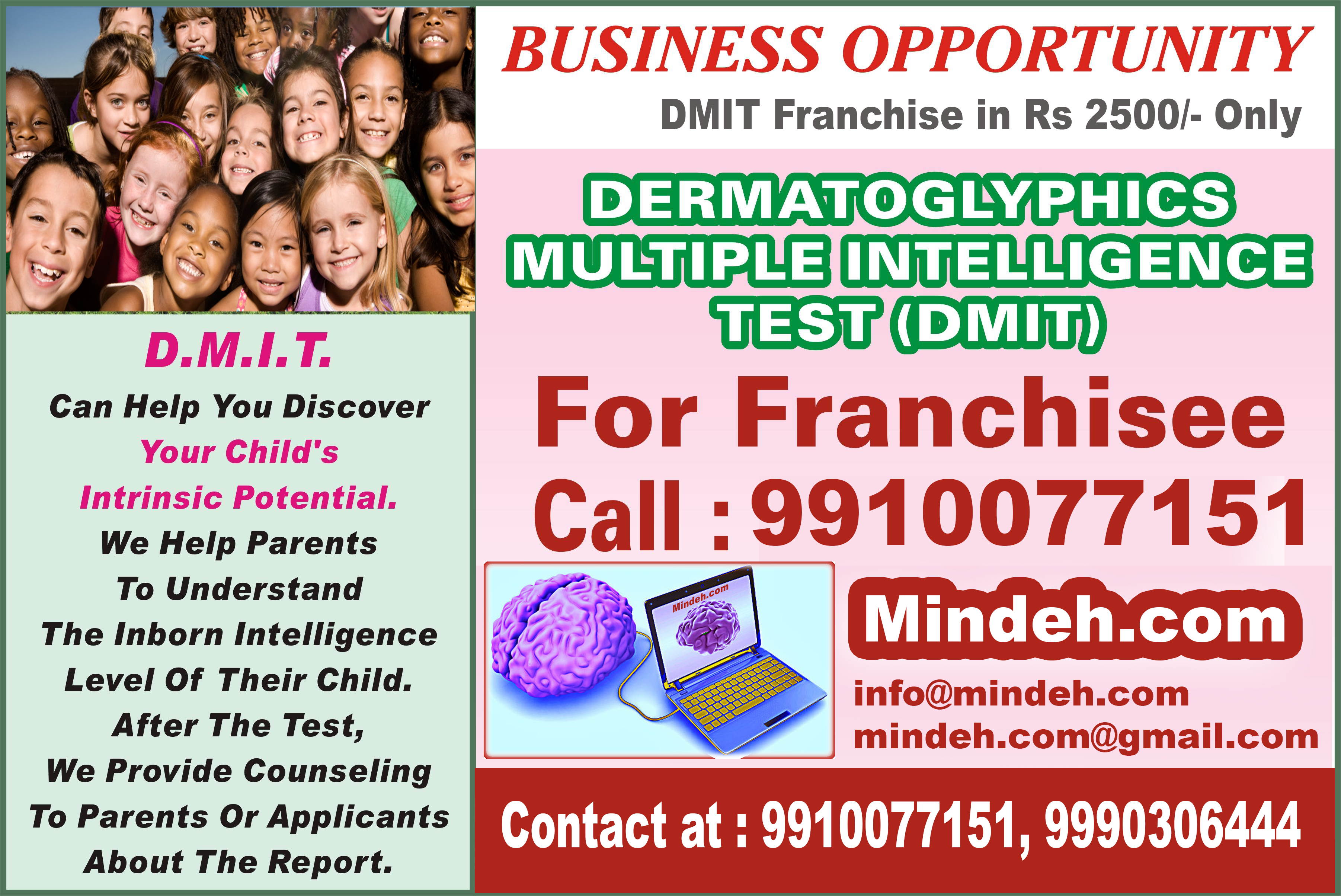 DMIT franchise in India